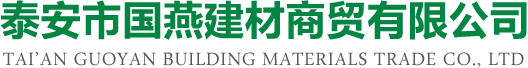 徐州科源液壓股份有限公司